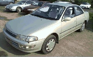 My Carina.jpg