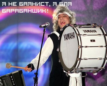 ne-bayanist-4.jpg