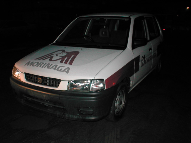 P1010037.jpg