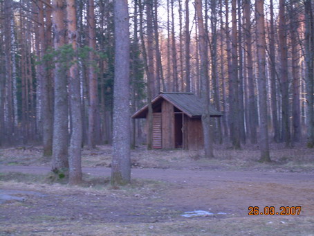 DSCN0288.jpg