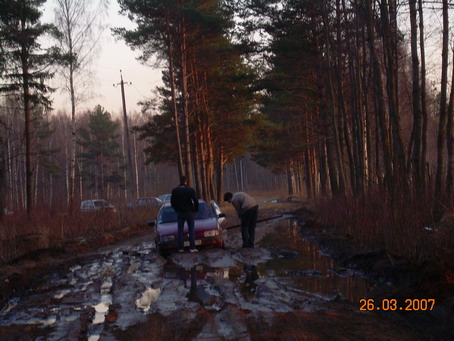 DSCN0296.jpg