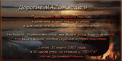 -3.gif