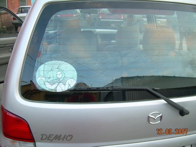 7 марта 2007 013.jpg
