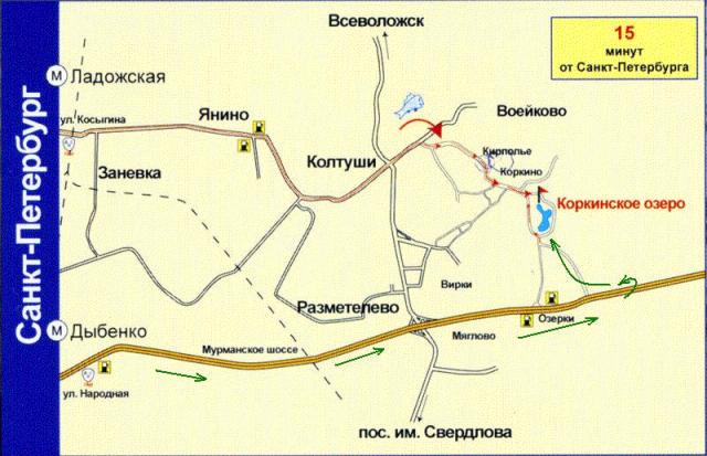 Клубная встреча 18 июня, оз. Коркинское! Питер и ЛО.