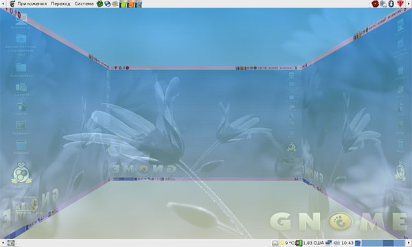 Screenshot-2.jpg