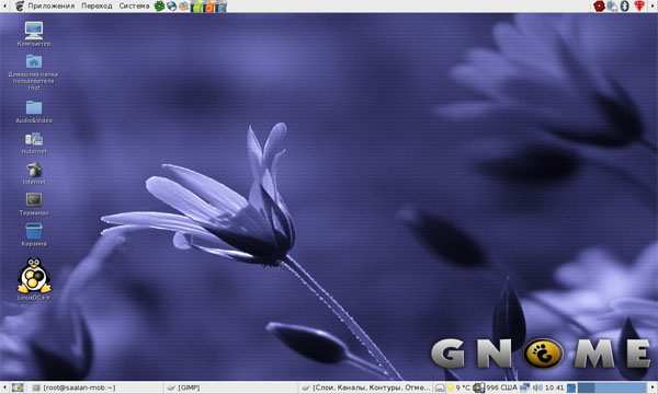 Screenshot-1.jpg