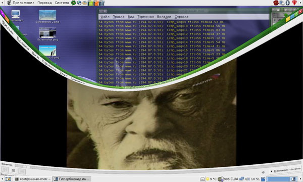 Screenshot-6.jpg